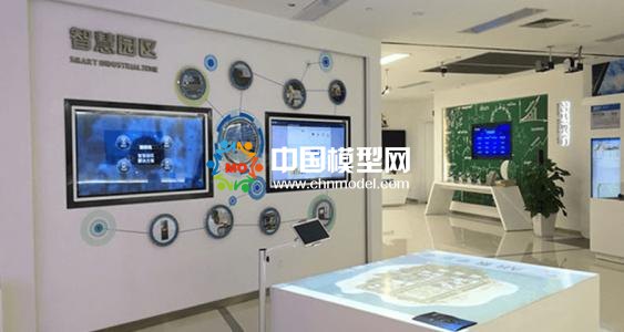 物聯(lián)網沙盤模型