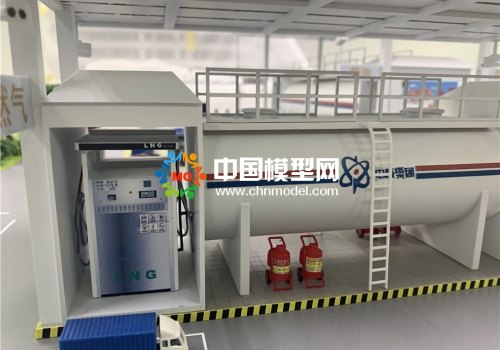 充氣站模型，充電站模型，能源站模型
