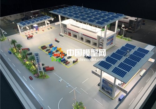 充氣站模型，充電站模型，能源站模型
