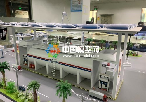 充氣站模型，充電站模型，能源站模型