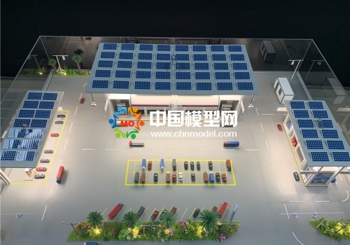 充氣站模型，充電站模型，能源站模型