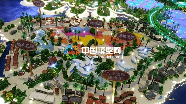 ?；◢u沙盤模型精彩賞析