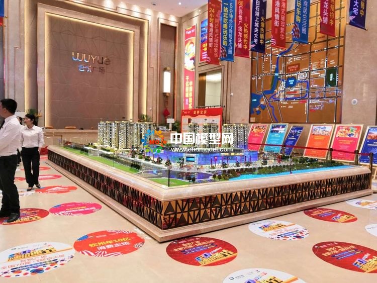 高檔樓盤模型底座，售樓部沙盤展臺（收藏）