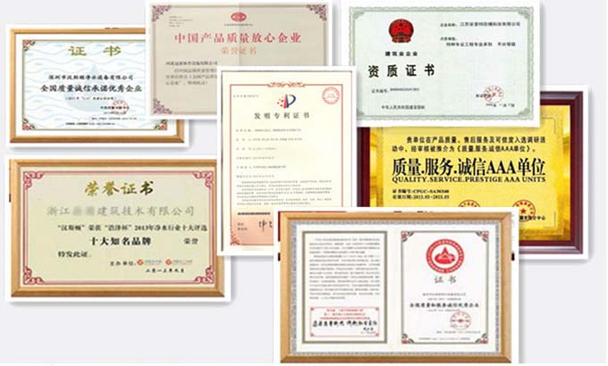 模型公司假證書假獎牌泛濫，都是花錢買來的