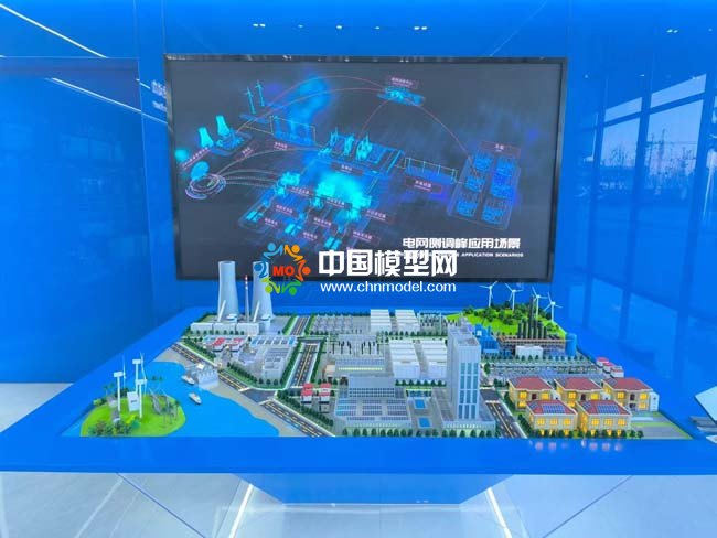 電網(wǎng)側(cè)調(diào)峰應用場景沙盤模型