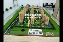 江錦云廬建筑模型，售樓部沙盤模型