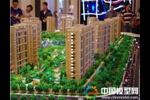 售樓沙盤不光制作要精細(xì)，顏色完美搭配更重要