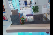 節(jié)水處理沙盤模型，水務(wù)沙盤模型