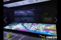 中國電信總部展廳：物聯(lián)網沙盤模型