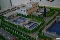常熟污水處理廠沙盤模型?，寶群電子展示模型