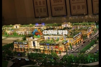 通過這五點學習，快速掌握了沙盤樹木手藝