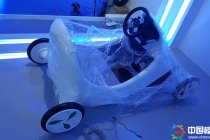 汽車模型，特種車輛模型，新能源概念車模型