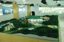 山體模型常用材料特性，應根據(jù)情況來選定