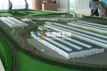 車輛基地沙盤(pán)模型