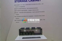 軍用集裝箱模型，證物存儲(chǔ)柜模型