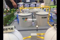 有機廢棄物處理沙盤模型，沼氣工程模型