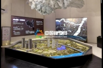 建筑模型僅供購房參考，不能作為買房依據(jù)