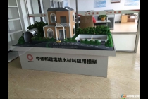 動態(tài)火車模型，升降模型，防水材料模型