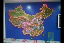 地形地貌模型_模型設(shè)計(jì)制作、規(guī)劃沙盤(pán)設(shè)計(jì)制作 地震地貌模型  五種形態(tài)模型  黃土地貌模型