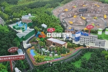 礦區(qū)礦場礦山沙盤模型，全方位展示礦業(yè)生態(tài)